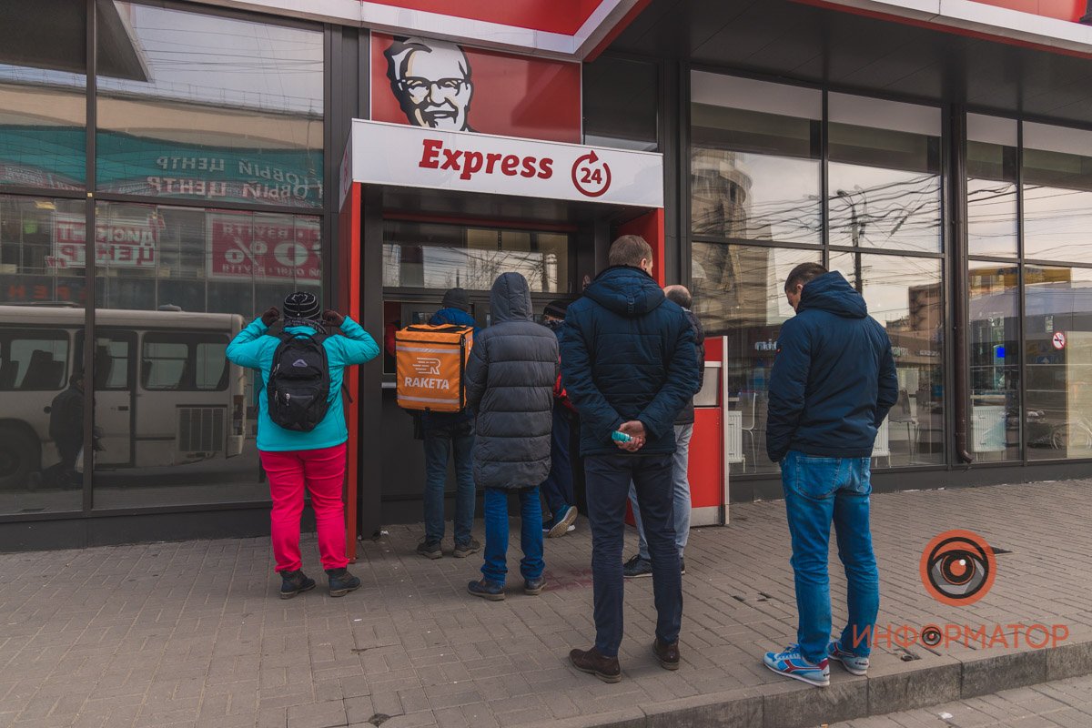 За день до полного карантина: как работают заведения Днепра 21