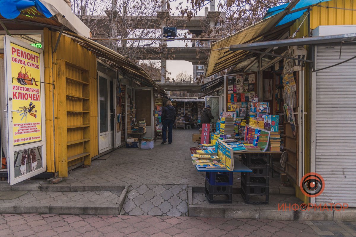 За день до полного карантина: как работают заведения Днепра 23