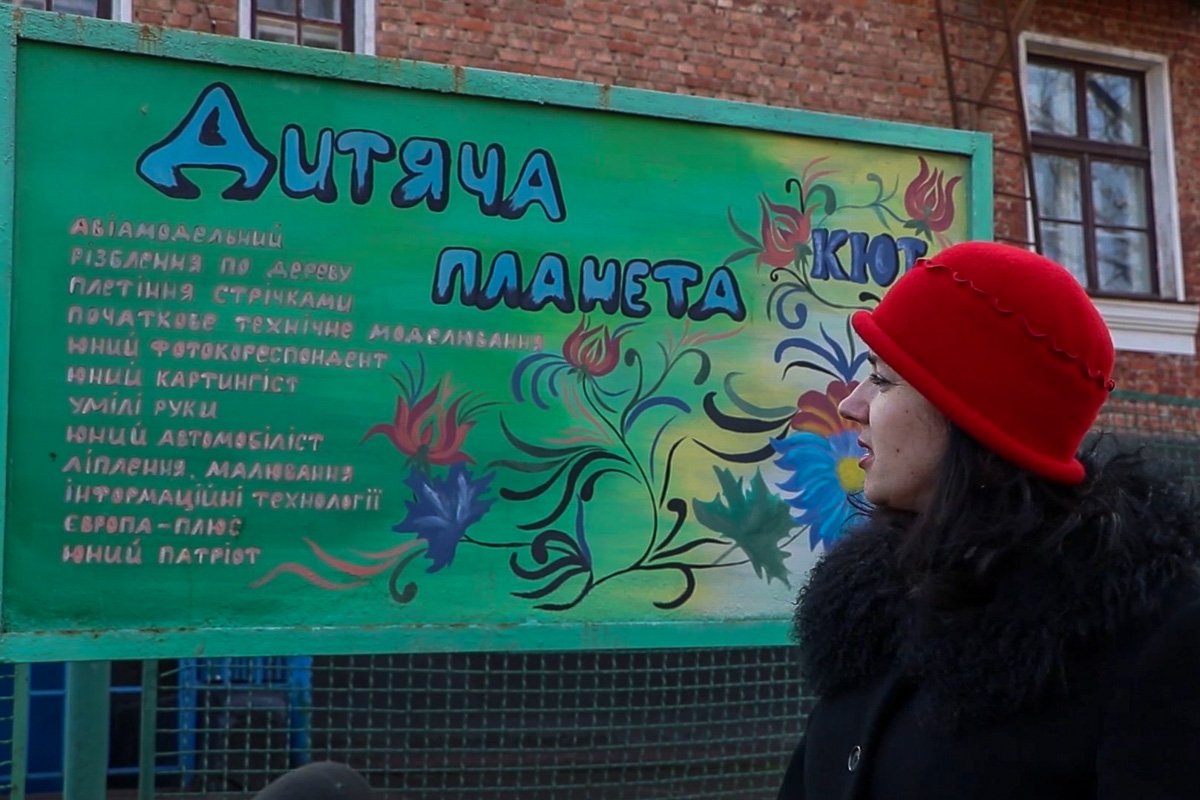 Станет ли Днепровское туристической жемчужиной Днепропетровщины 11