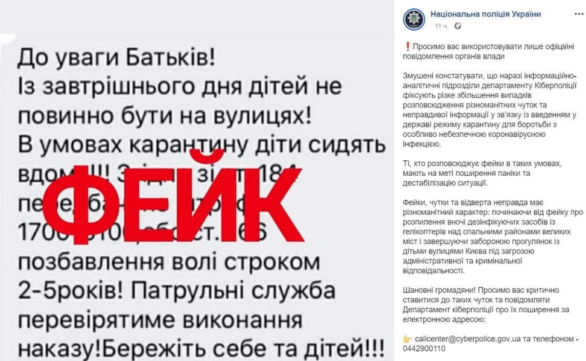 Не стоит верить всему тому, что вы видите в социальных сетях Не стоит верить всему тому, что вы видите в социальных сетях