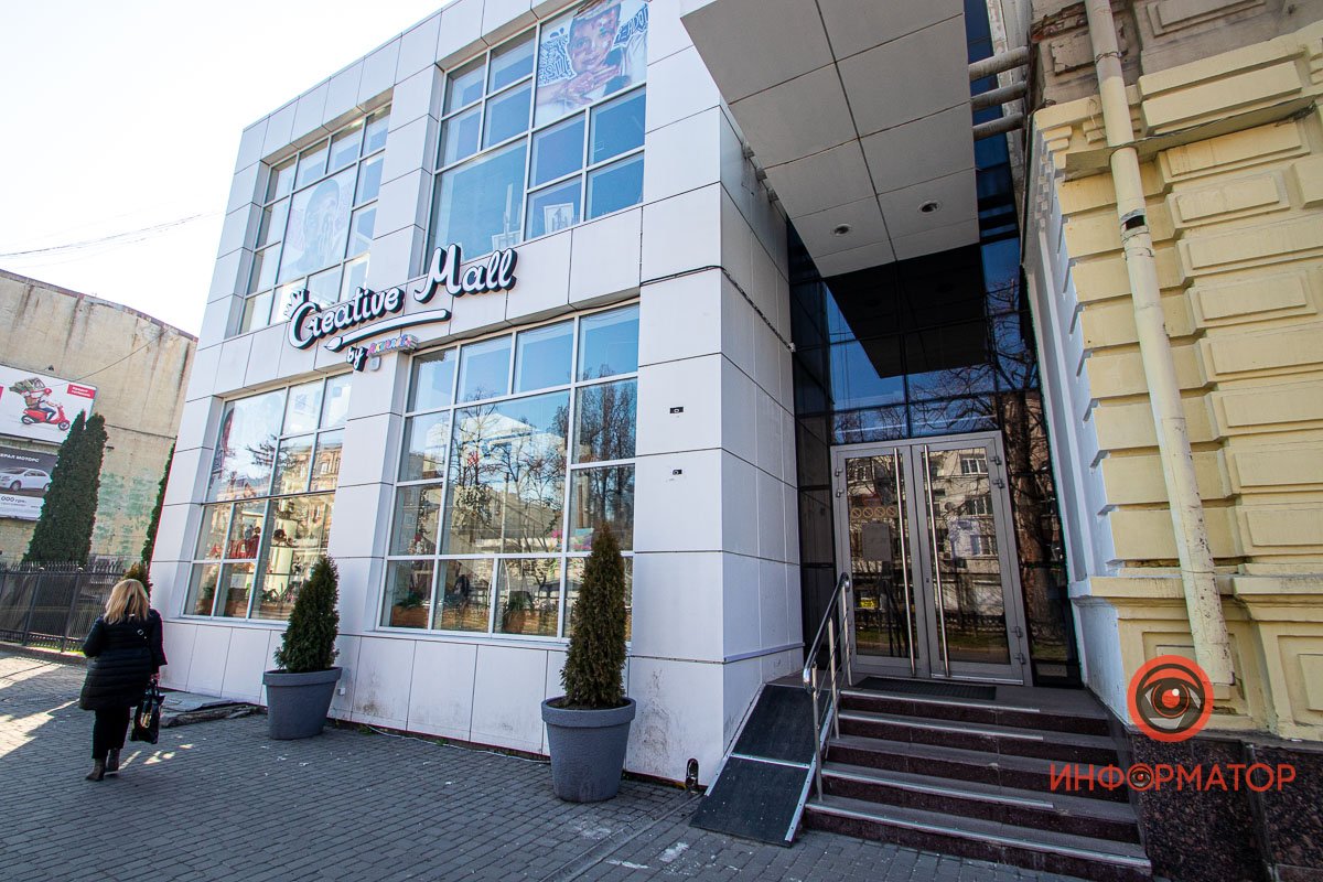 Закрыт и Creative Mall by Akvarel