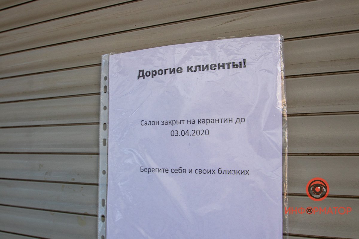 Заботливые владельцы :3