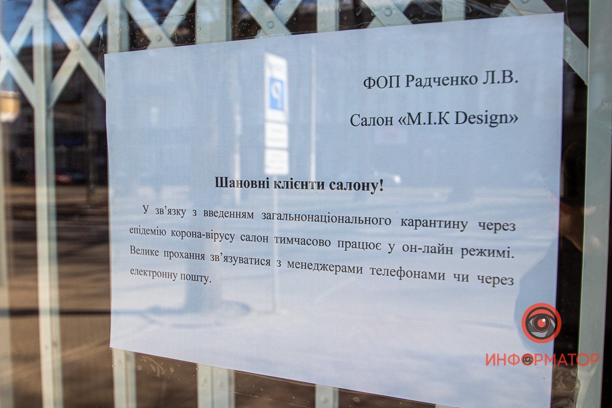 Тем не менее, вы можете заказать товар на сайте