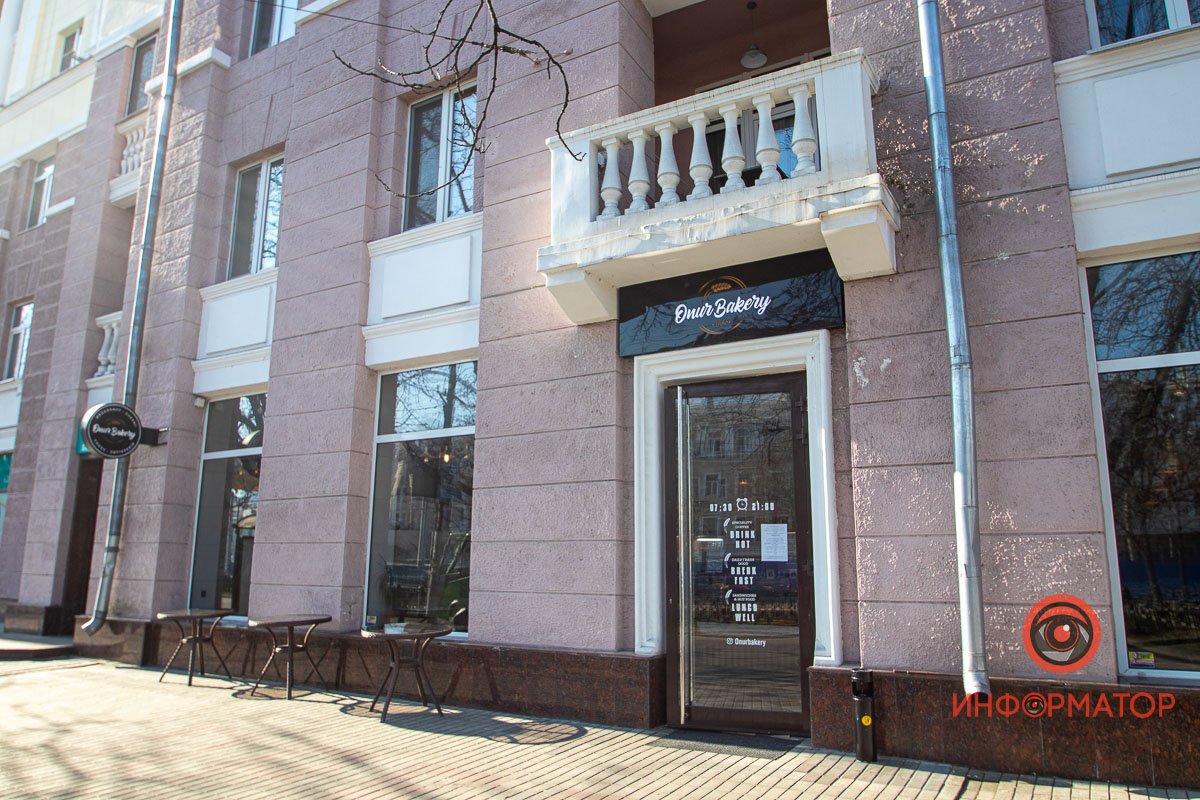 А вот кофейня-пекарня Onur Bakery работает