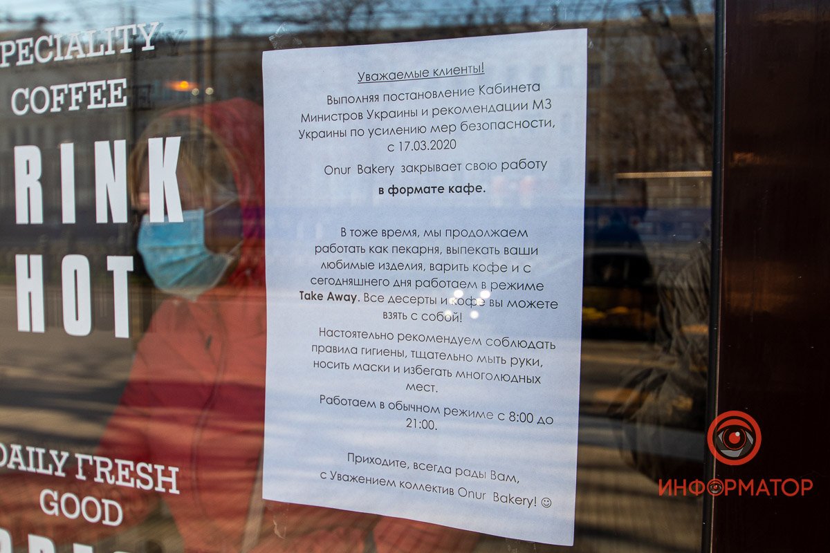 Одно из мест, где можно найти вкусный кофе