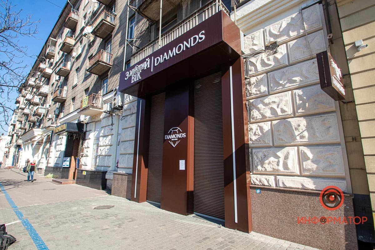 Золотой век