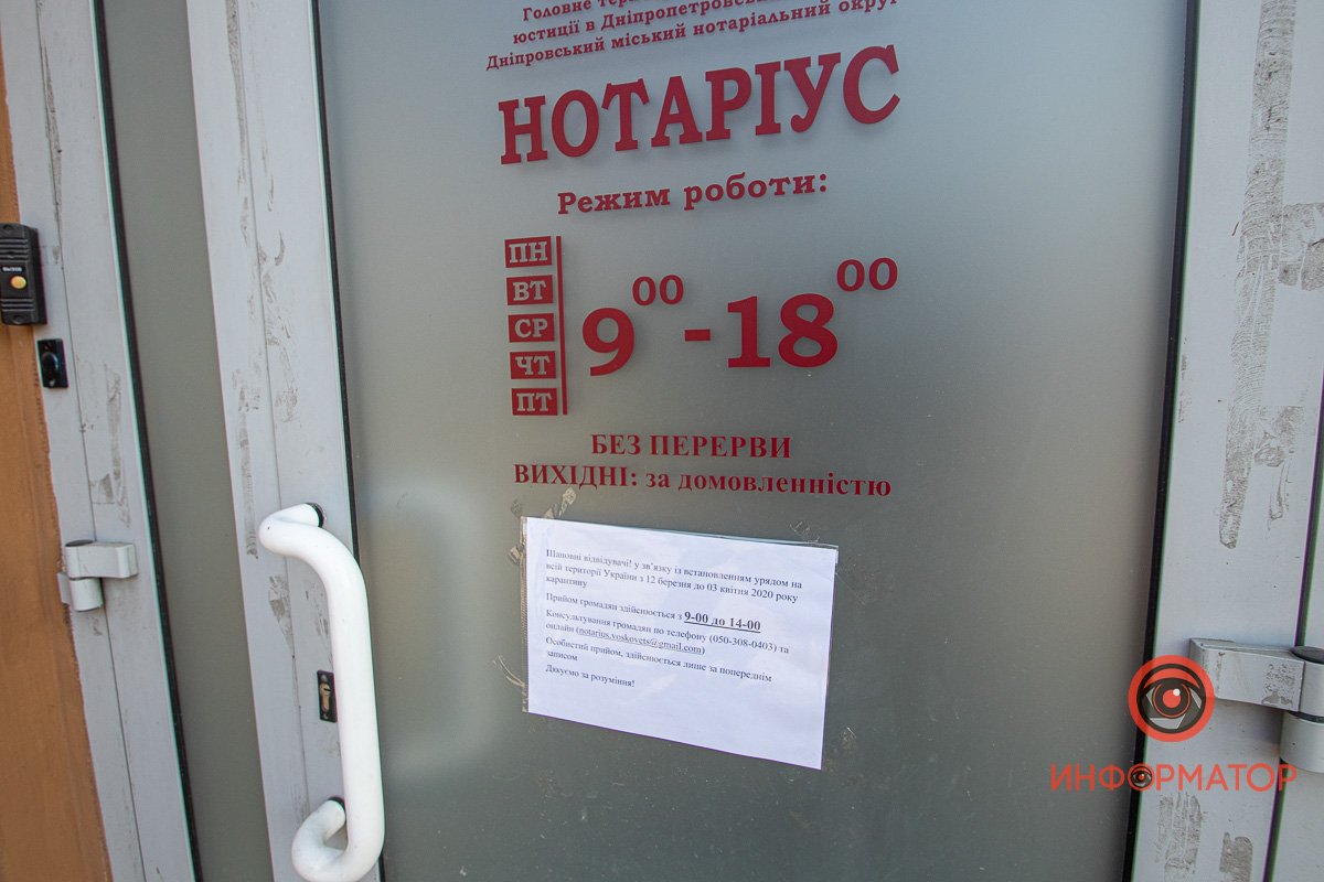 Прием граждан с 9:00 до 14:00