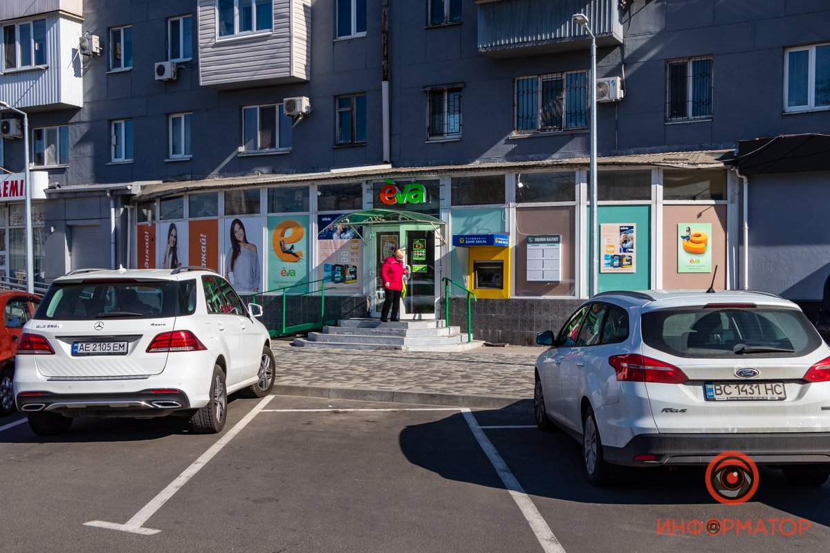 Работает и EVA на проспекте Гагарина