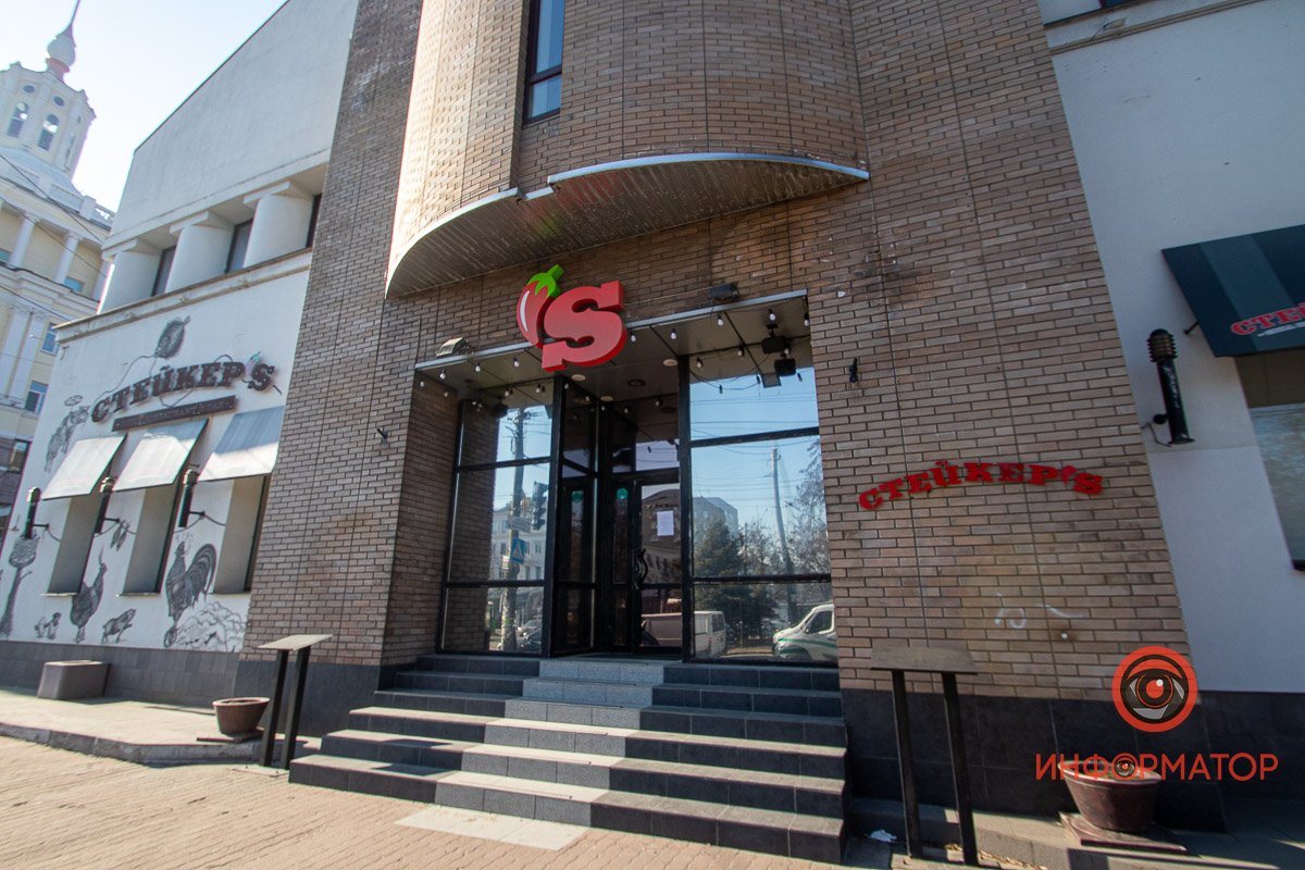 Само заведение закрыто, но...