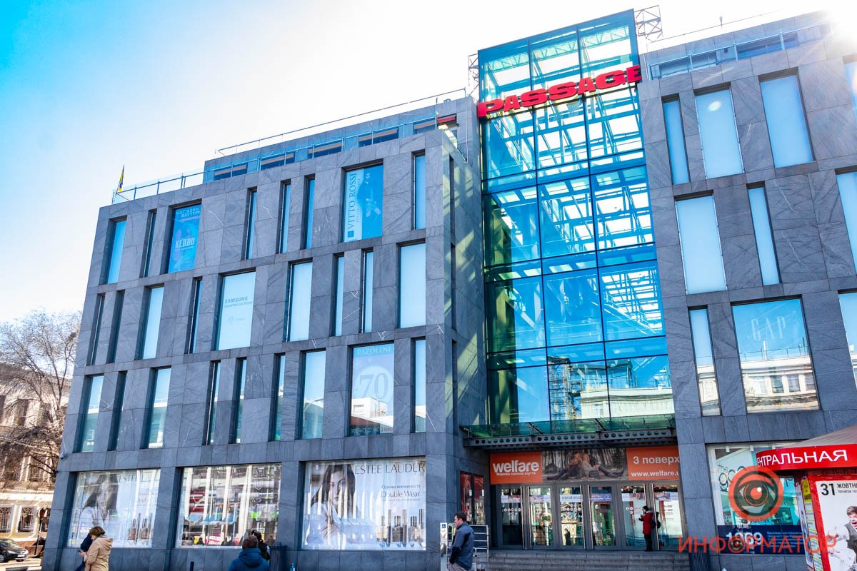 ТЦ Passage закрыт полностью