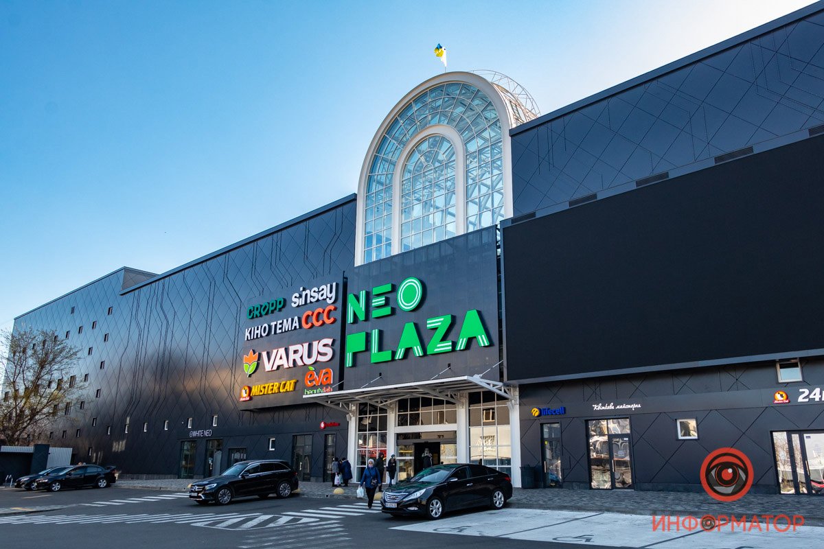 В ТЦ NeoPlaza работает только Varus