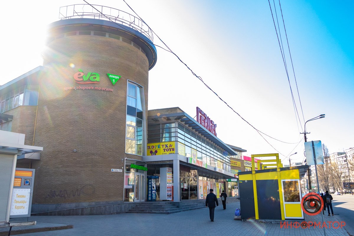 В ТЦ "Гермес" на проспекте Героев работает только EVA