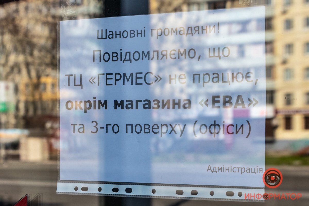 Также есть доступ к третьему этажу, где находятся офисы