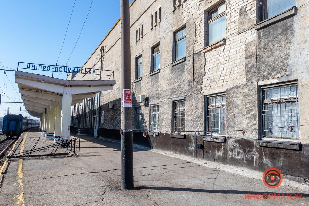 На Южном вокзале такая же ситуация На Южном вокзале такая же ситуация