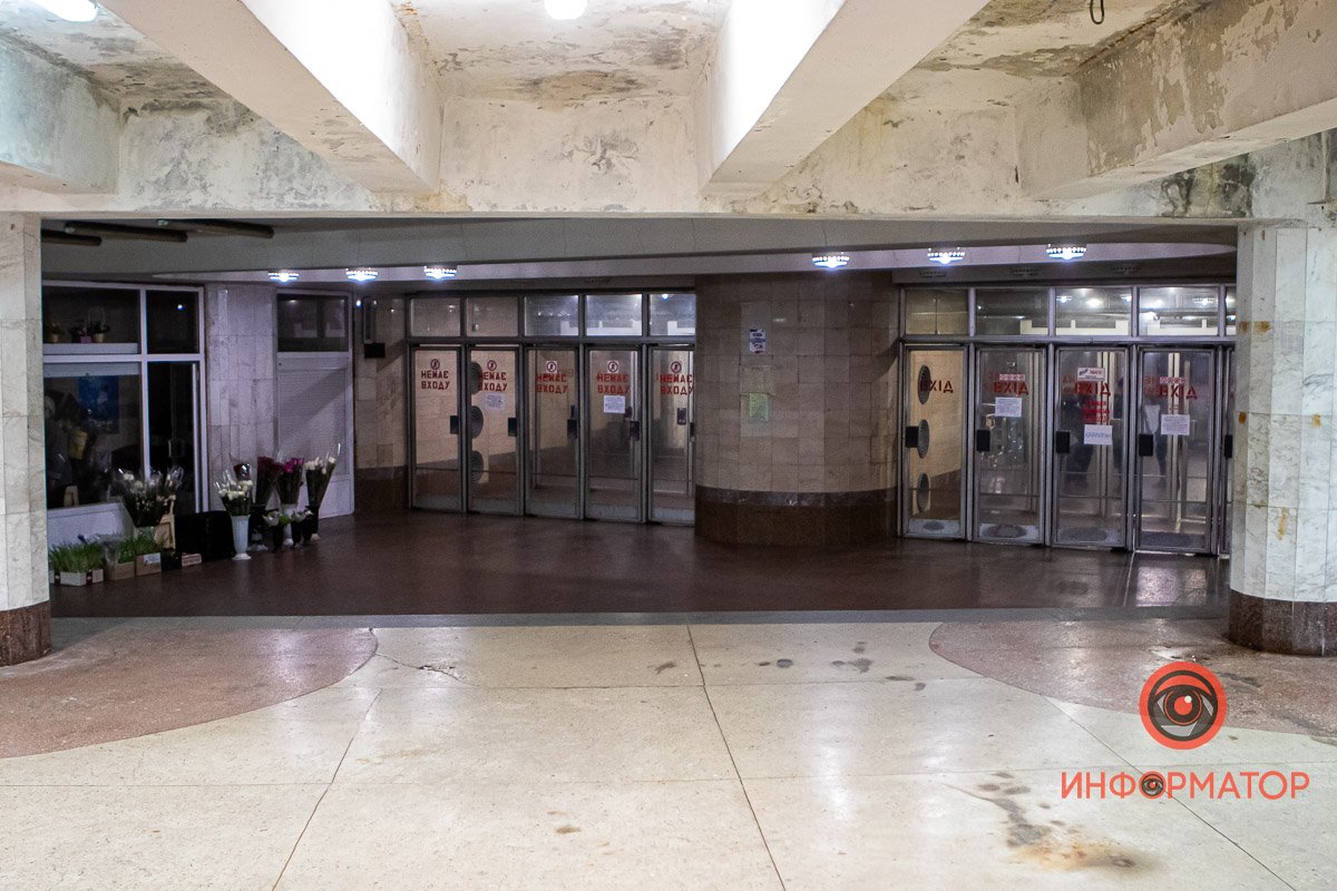 Оставайтесь дома Оставайтесь дома