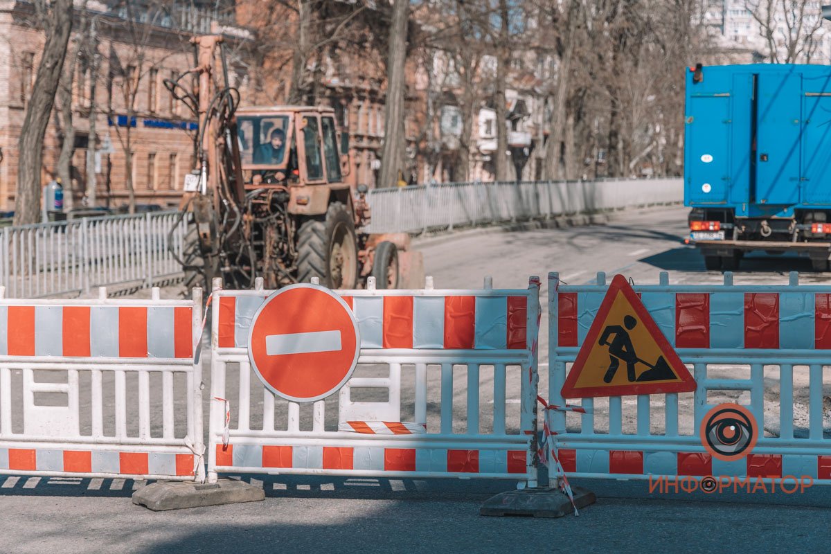Проезд перекрыт