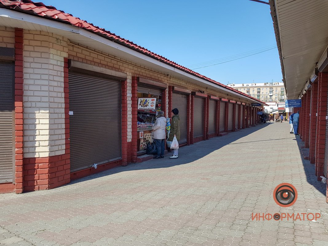 Большинство "точек" на рынке закрыты Большинство "точек" на рынке закрыты