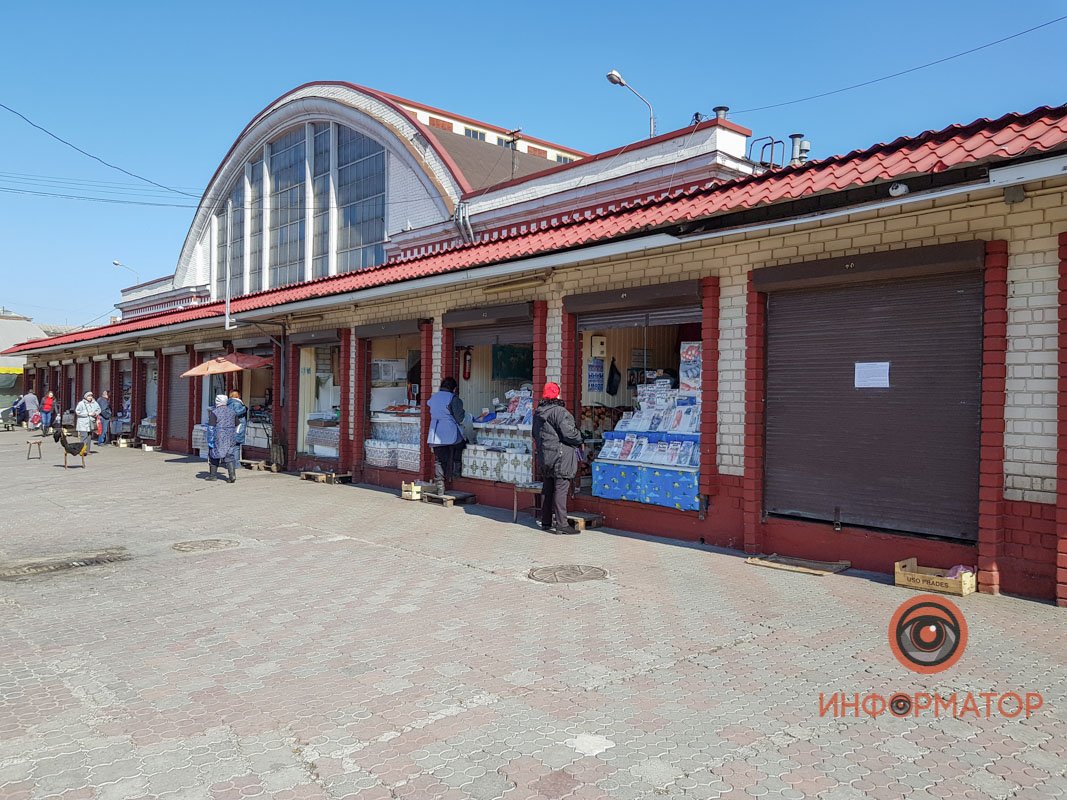 Единственное, о чем забыли продавцы, — что такое средства защиты и меры предосторожности Единственное, о чем забыли продавцы, — что такое средства защиты и меры предосторожности