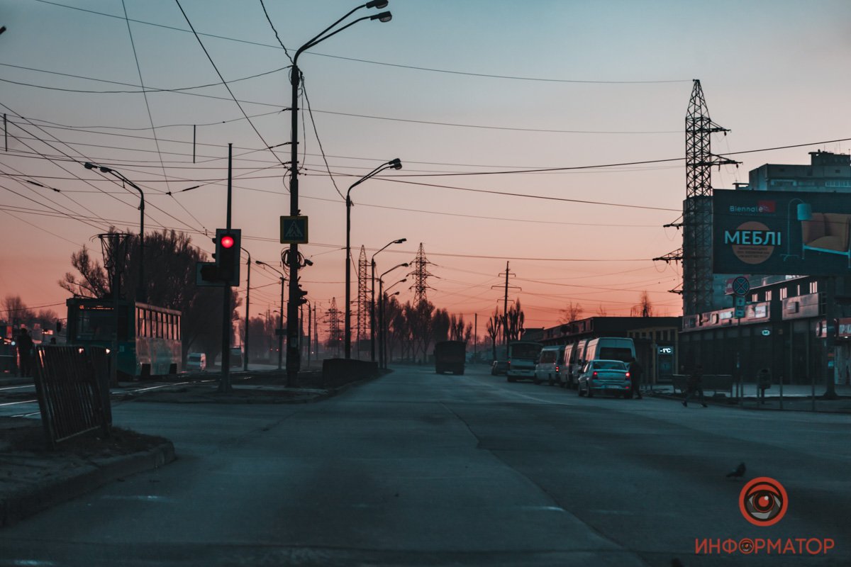 Город просыпается Город просыпается