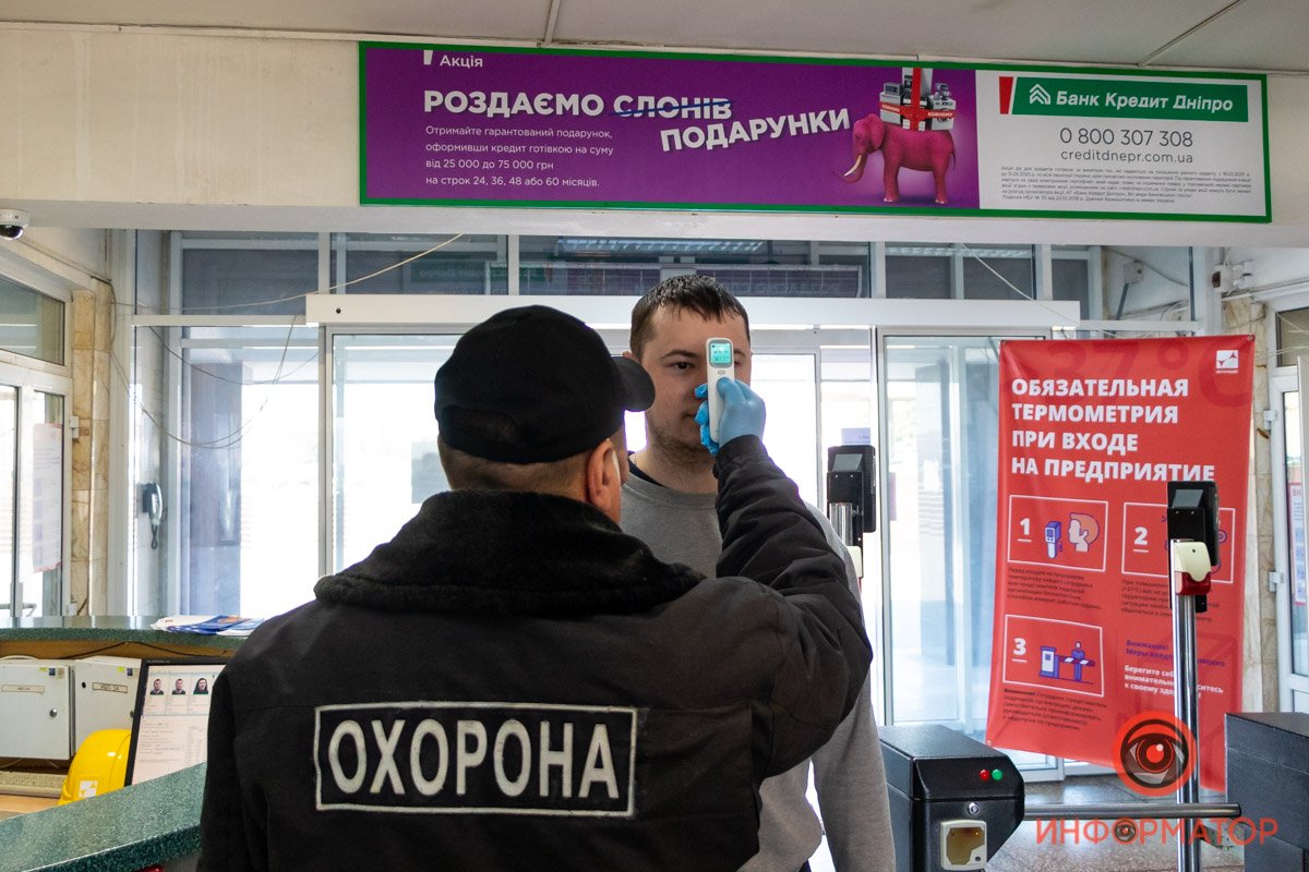 ИНТЕРПАЙП усилил меры по предотвращению распространения коронавируса 6