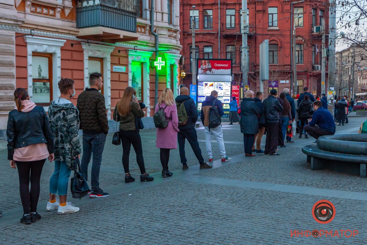 Морально мы с вами