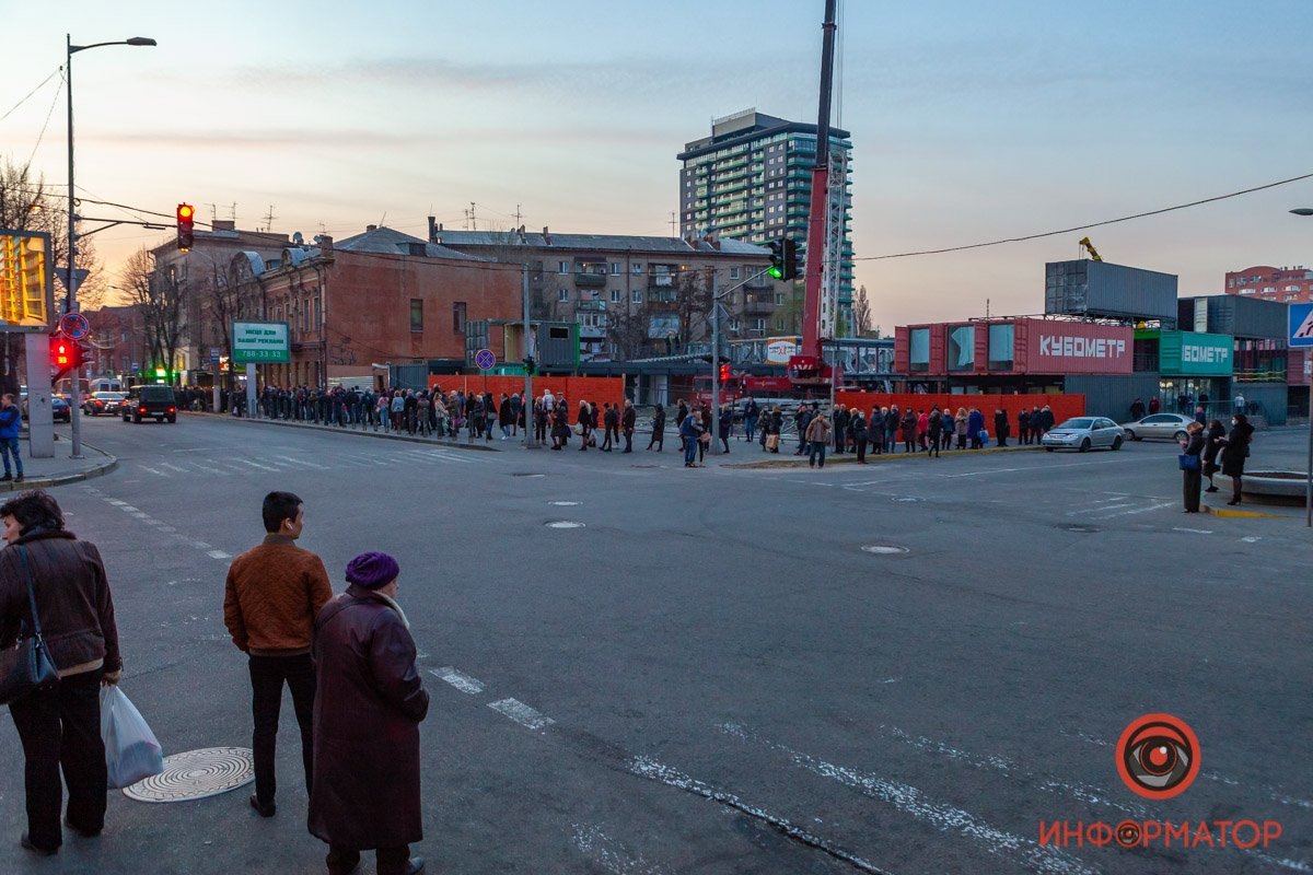 Настанет день, когда ты станешь не в конец очереди