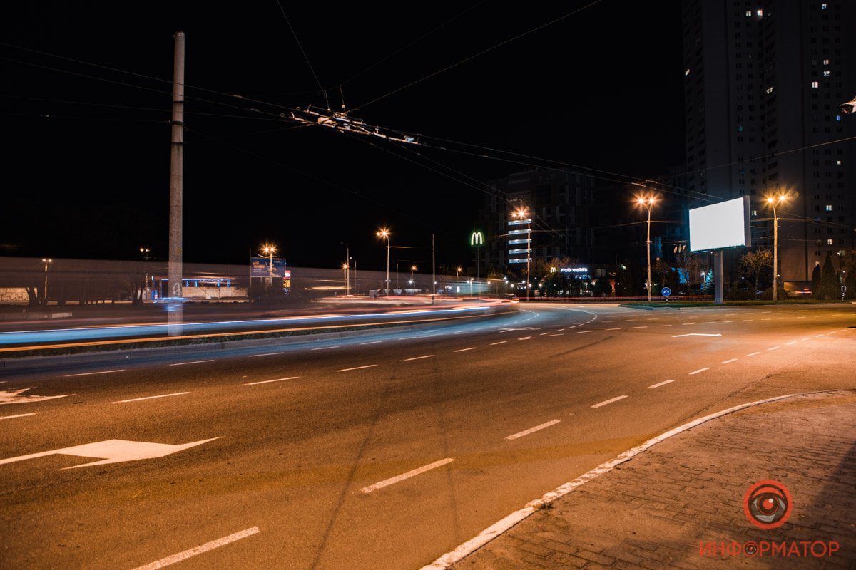 Пронзая пространство Пронзая пространство