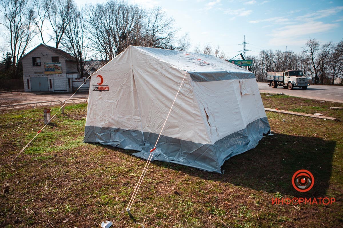 Палатки со всем необходимым