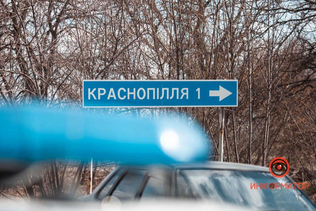 Работает 21 пункт 