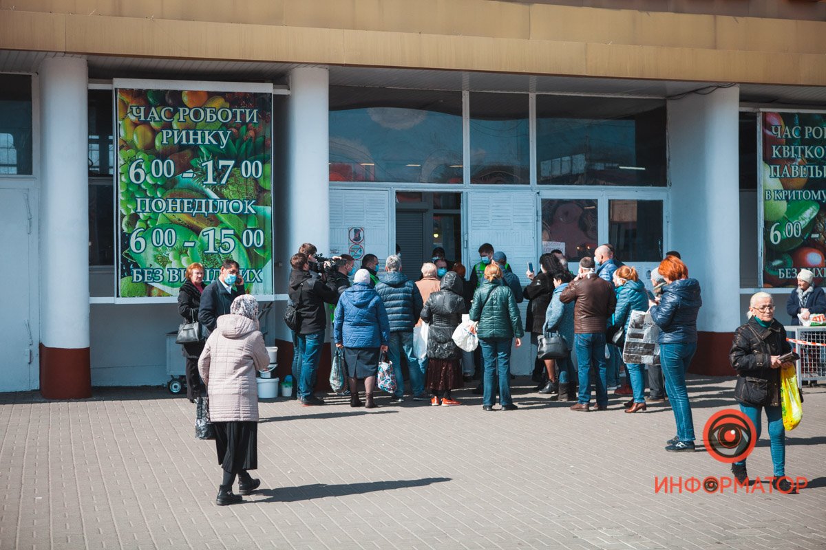 Нет. Не пропускают. Даже если очень надо. Потому что карантин. Нет. Не пропускают. Даже если очень надо. Потому что карантин.