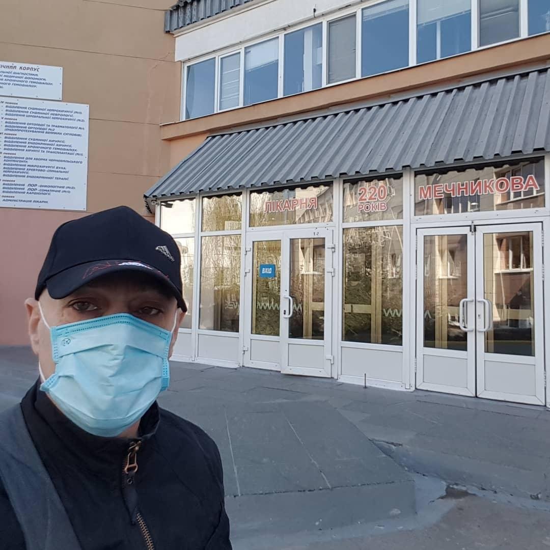 Вооружайтесь средствами защиты. Фото: aleksandrostrovskii