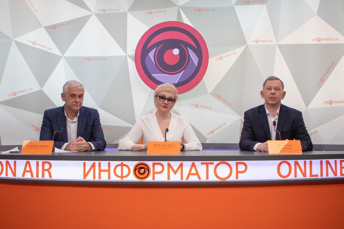 Что происходит с недвижимостью в Днепре во время карантина 4