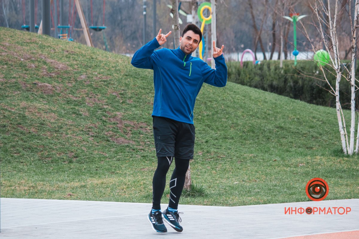 Будь на позитиве