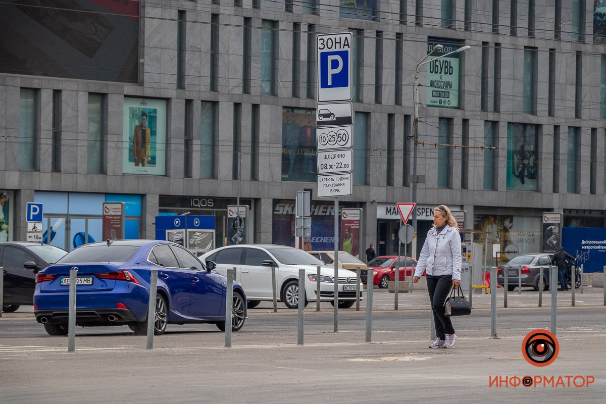Центр опустел