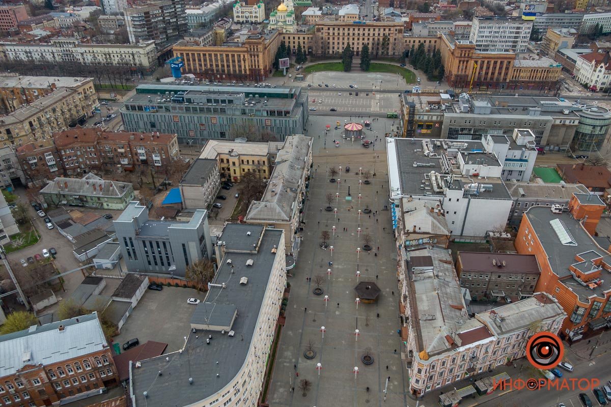 Жителей Днепра призывают сидеть дома