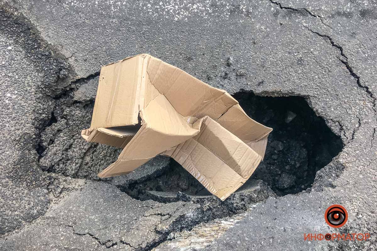 Будьте внимательны на улице Гоголя Будьте внимательны на улице Гоголя