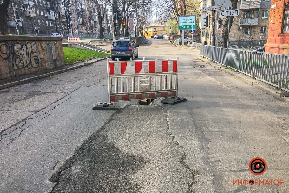 Яму оградили Яму оградили