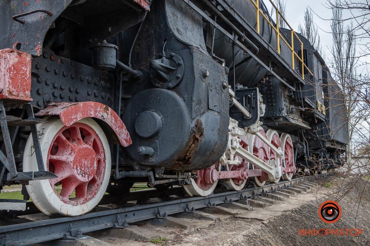 Чух-чух Чух-чух