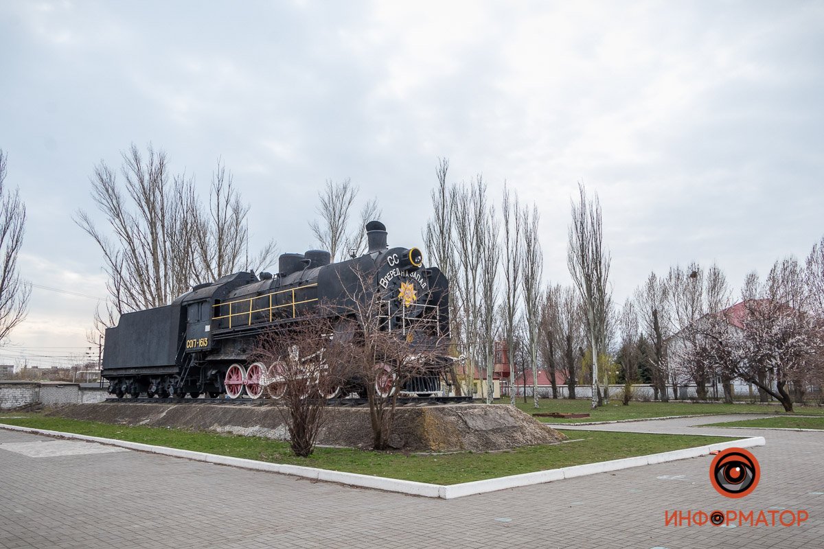 Днепр полон историй Днепр полон историй