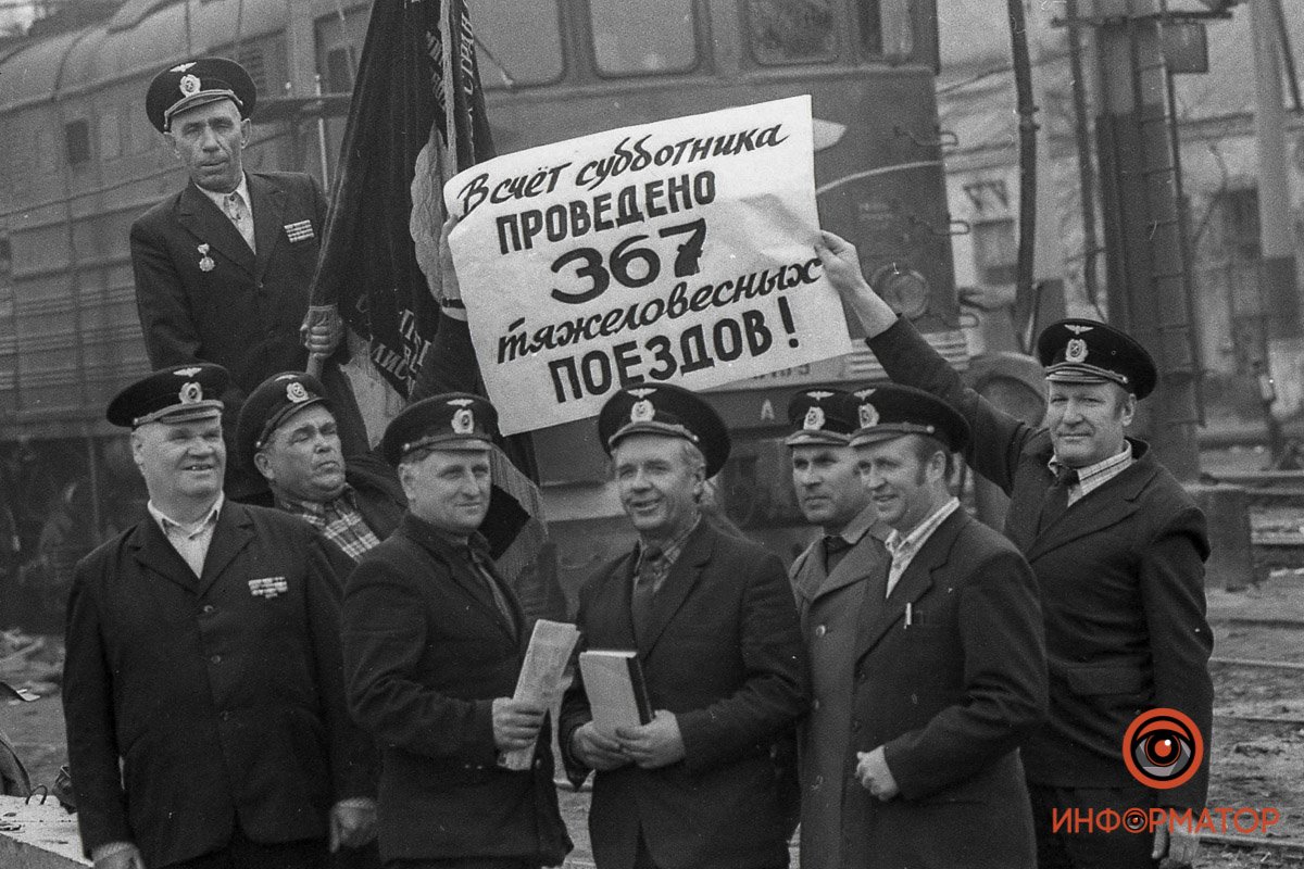 Машинисты Локомотивного депо 80-е годы Машинисты Локомотивного депо 80-е годы