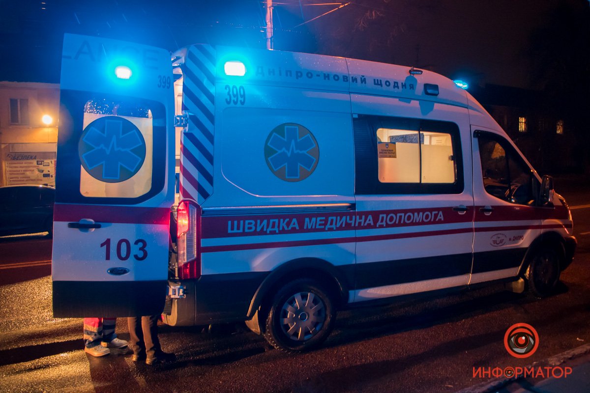 Ночью в Днепре напали на мужчину