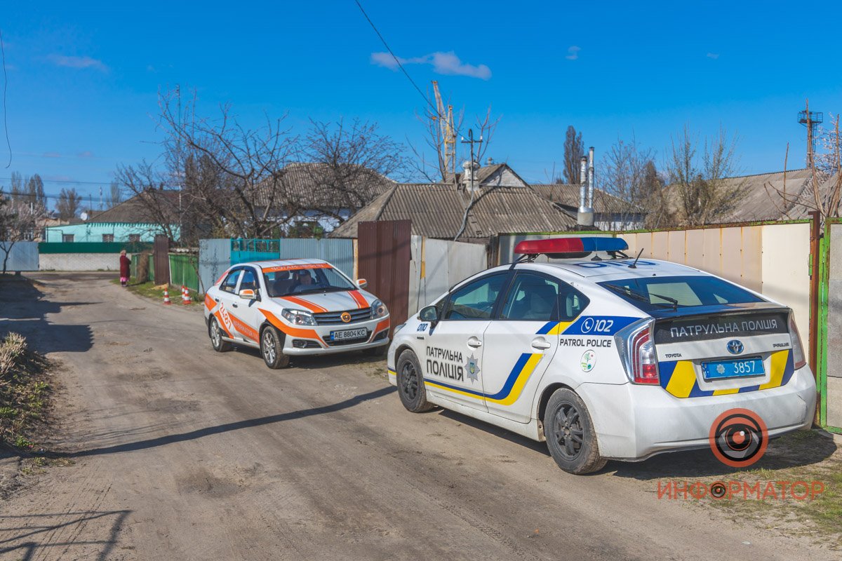 Если вы нашли предмет, похожий на взрывчатку, сообщайте полиции Если вы нашли предмет, похожий на взрывчатку, сообщайте полиции