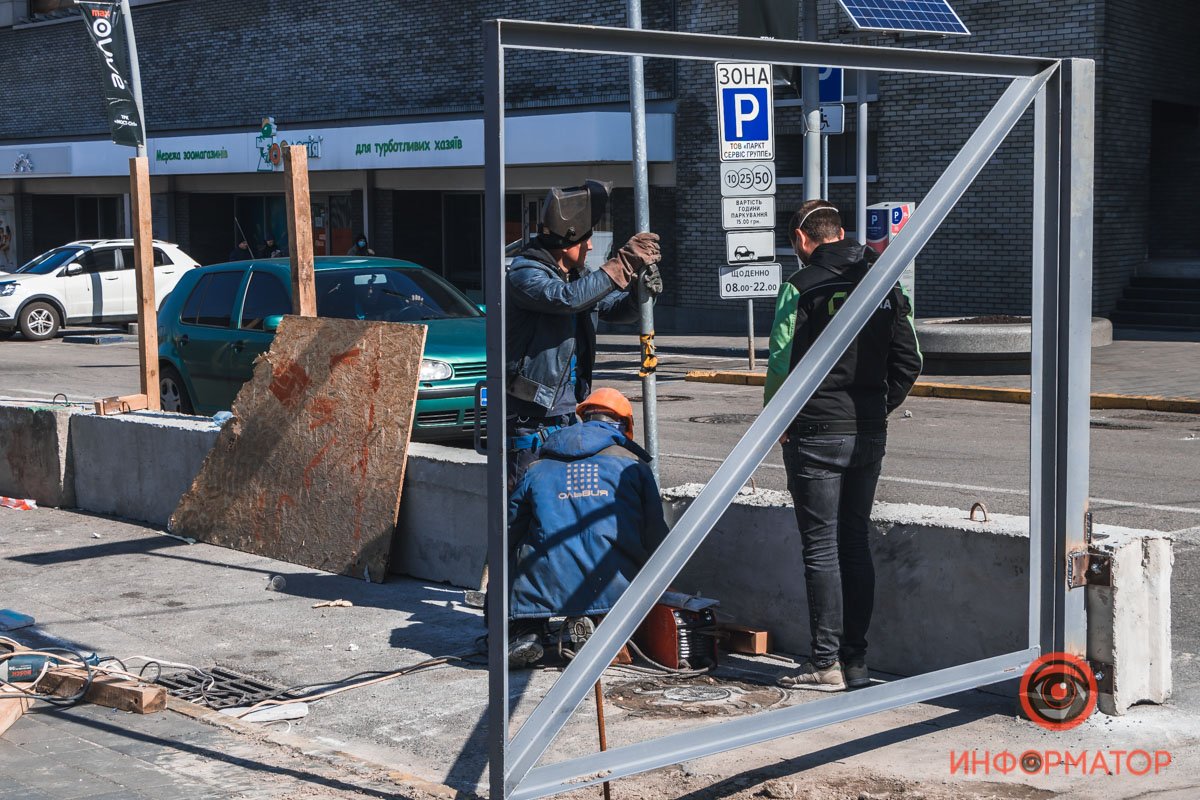 Скоро все изменится