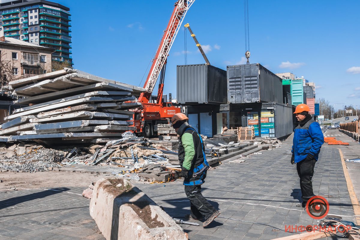 Всему приходит конец