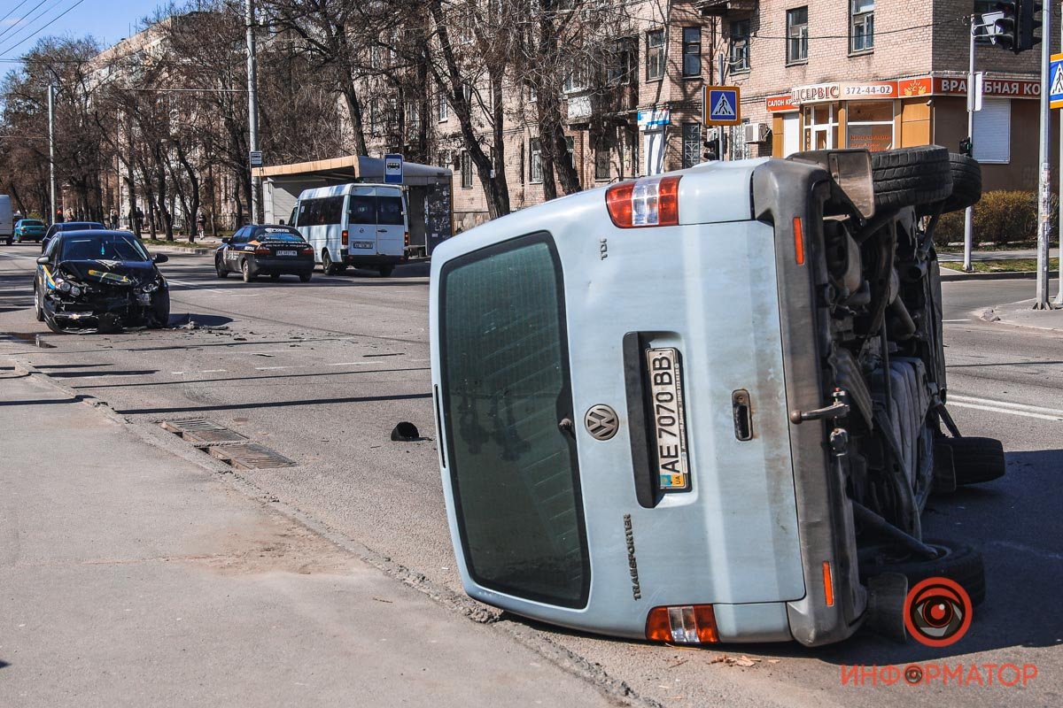 Движение затруднено 