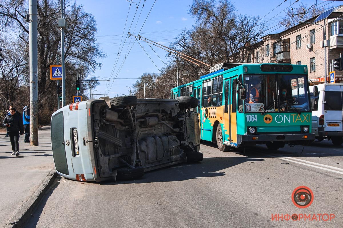 Никто не пострадал