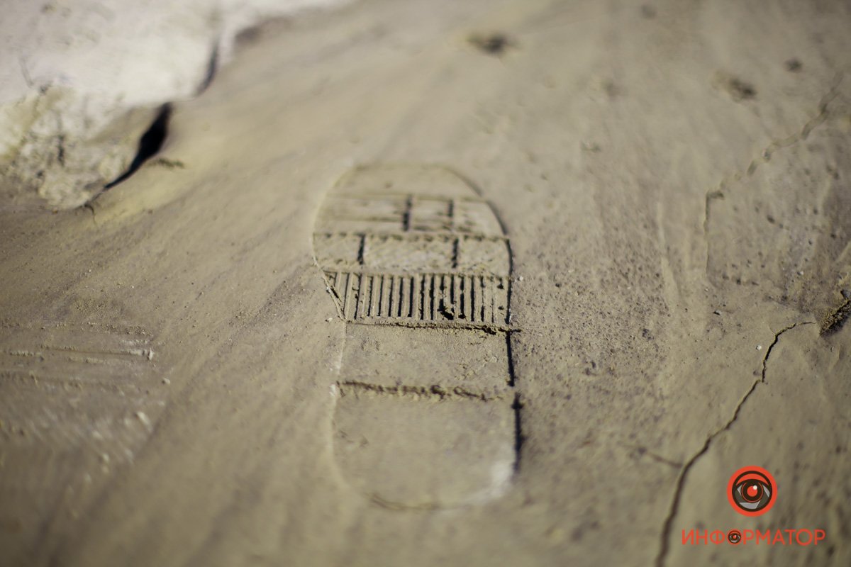 Топ-топ Топ-топ