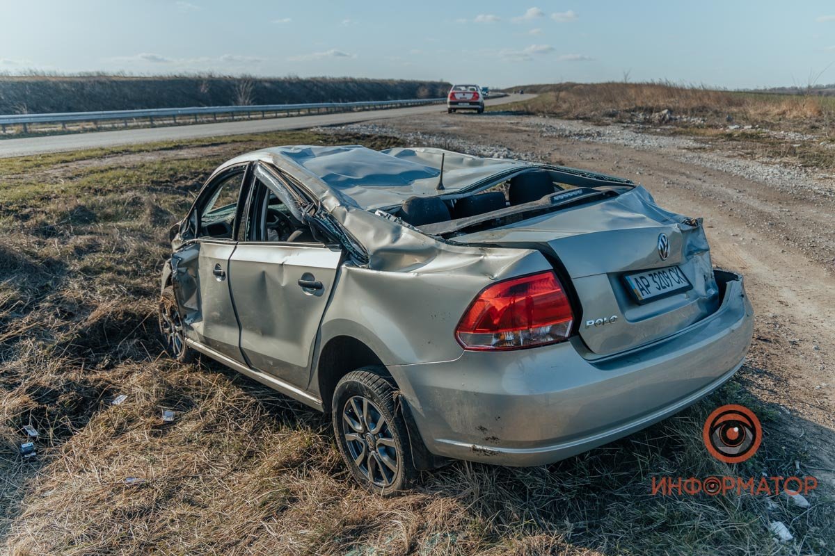 Пострадала женщина Пострадала женщина