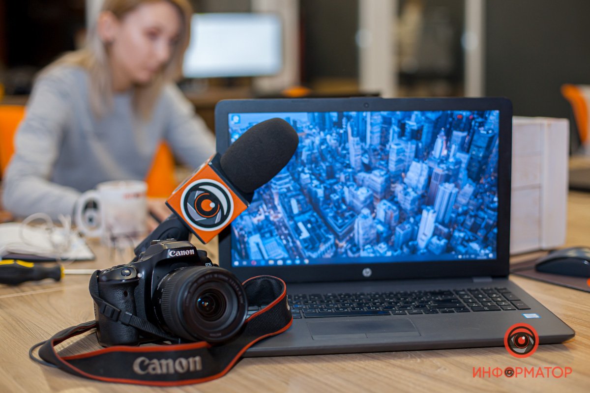 Следуйте за мечтой