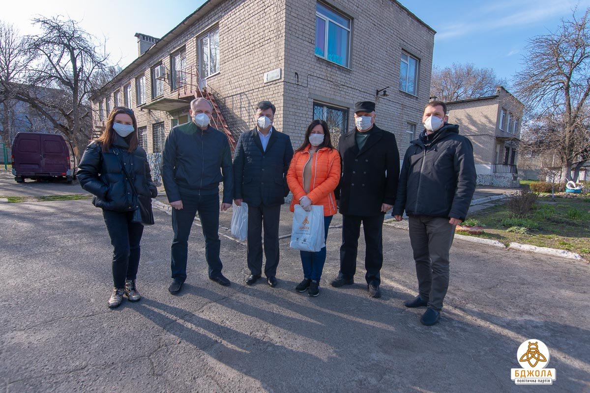 Социальная помощь от партии «Бджола» 1